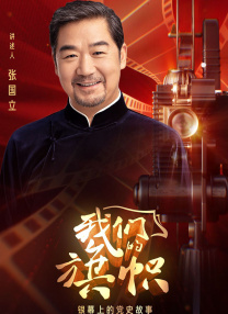 2018av在线